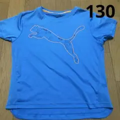 プーマ　半袖　130サイズ