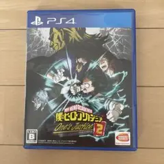 PS4 僕のヒーローアカデミア One’s Justice2