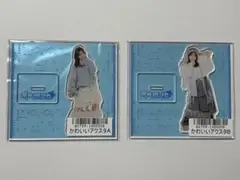 Item thumbnail for item 9eba1a13-0159-4507-a3ab-a8012803c2c0