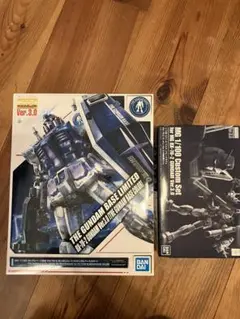 Item thumbnail for item 35956418-ccfc-4b93-9a73-434c235cd55b
