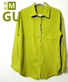 Item thumbnail for item e3ed7667-158d-49b4-9690-ea4f1ec1f64d