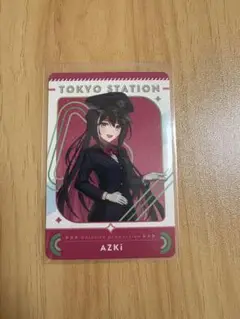 ホロライブ　東京ステーション　東京駅　Azki