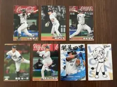 【西武 全7種7枚レギュラーカード】プロ野球チップス 2025 2弾