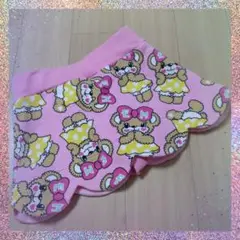 アースマジック マフィー しっぽ付き スカラップスカート 110