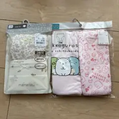 mamaraku &すみっコぐらし　120 パンツ
