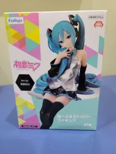 初音ミク ぬーどるストッパーフィギュア