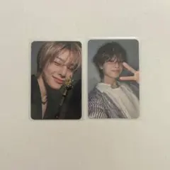 straykids アイエン ate