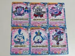たまごっちカード　6枚セット