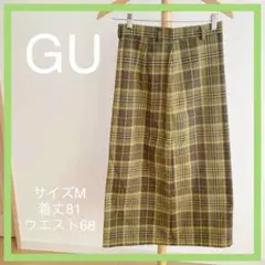 GU チェック ロングスカート　人気