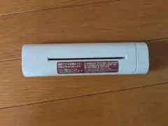 Item thumbnail for item 2beee3d9-1381-4bea-b512-07fecdf7aa3b