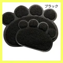 Item thumbnail for item aa70f2ae-8ccc-42e2-9439-658b6a93b1f9