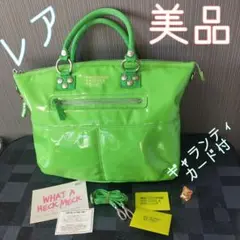 【値下げ♪新品未使用♪】ジョージジーナ&ルーシーのバッグ♪ GEORGE GINA&LUCY】 ジョージ ジーナ&ルーシー バッグ - メルカリ