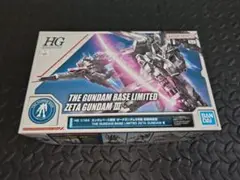 Item thumbnail for item b7c70257-51aa-4a79-acbe-59cc1c73fcaa