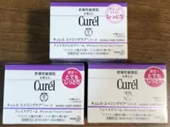 キュレル エイジングケア ジェルクリーム(しっとり) 40g ×3個