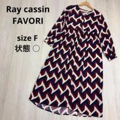 Item thumbnail for item 0723b732-f5eb-42c8-898d-fe045b46d665