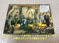 Hollow Ａ盤　Stray Kids スキズ②
