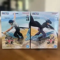 【匿名配送料込】ロロノア・ゾロ & ジュラキール・ミホーク　フィギュア　戦光絶景