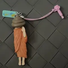 おやすみプンプン ストラップ ～また泣くんけ？シリーズ【激レア】