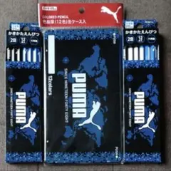 Item thumbnail for item 01a054ce-e52a-47d0-8eaf-818778ef2aed