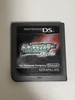ポケットモンスター パール ソフトのみ