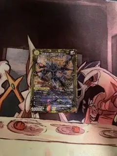 Item thumbnail for item 29c1f179-9704-4643-86f5-273479c0b344