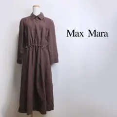 Max Mara マックスマーラ リネンシャツワンピース リネン100%