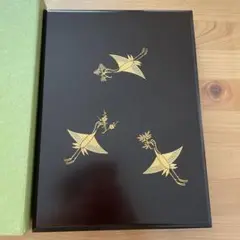 希少❇️新品未使用❇️象彦　蓋付き手許箱　京都　うるし塗装　漆器　文具箱　手紙箱 平安象彦 手許箱 京漆器 蒔絵 フタ付き 漆器 象彦波に千鳥 未
