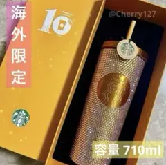 Item thumbnail for item 4f290c03-6e33-4995-b33d-f8d4c600685b