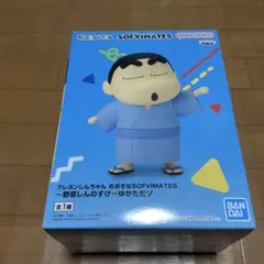 Item thumbnail for item 51aff6cd-1ab5-4526-ae5f-8772de2a7efc