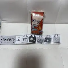 パンどろぼう　トートバッグコレクション　D