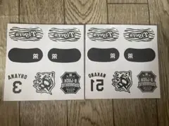 阪神タイガース アイブラック フェイスシール 大山選手 中野選手