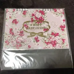 2007年　カレンダー