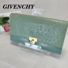 匿名配送無料 GIVENCHY フラップ式 オーストリッチ ロングウォレット