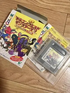 初回特典付きドラゴンクエストモンスターズ2