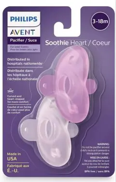 【新品未使用】AVENT フィリップス おしゃぶり ハート 3~18m 2個