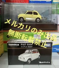 【レア❗️】京商ミニッツリット　FIAT500 611aVfEg9pL._UF894,1000_QL80_.jpg