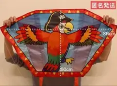 Item thumbnail for item e208155e-3d69-4f87-8488-6a73f87d5715