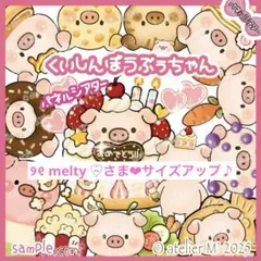 Item thumbnail for item 807c9afe-0d5d-46da-a06d-00f816a299c1