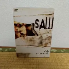 SAW x4 VALUE PACK DVDボックス