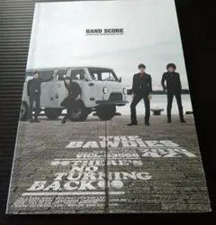 THE BAWDIES バンドスコア