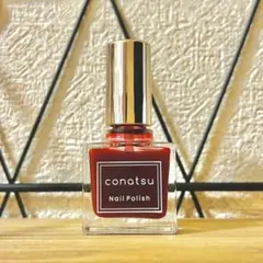 2025年最新】conatsu nailの人気アイテム - メルカリ