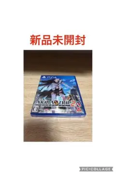 AKIBA’S TRIP 2＋A