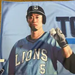 5 埼玉西武ライオンズ　ライオンズフェスティバル　クールタオル　外崎修汰