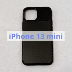 スマホケース ブラック iPhone 13 mini スライド式レンズカバー