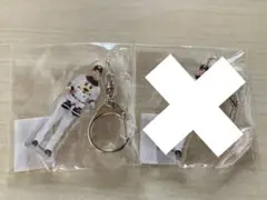 ラッフルくじ 鈴木昭汰 キーホルダー