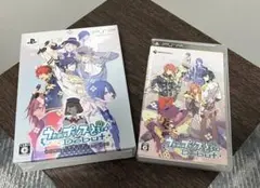 うたの☆プリンスさまっ♪ Debut PSP版