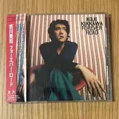 FOREVER ROAD フォーエバーロード 吉川晃司 アルバム CD