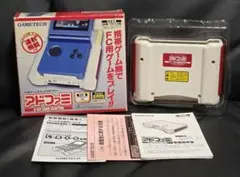 FC用ゲームカセットアダプター　アドファミ