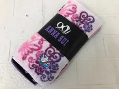 Item thumbnail for item b7960ff4-b79c-432b-9cb7-58a823ebf285