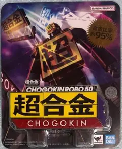 Item thumbnail for item 339a953d-1d30-4b7c-b535-aaaad8ec6612